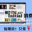 word怎么删除重复内容保留一个